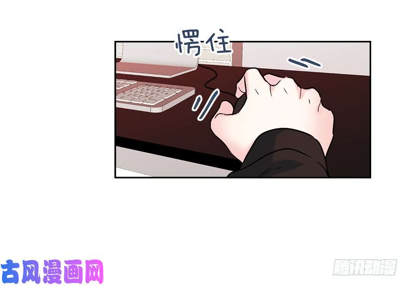 网络小说的法则15.我很害怕