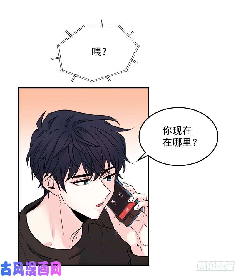 网络小说的法则15.我很害怕