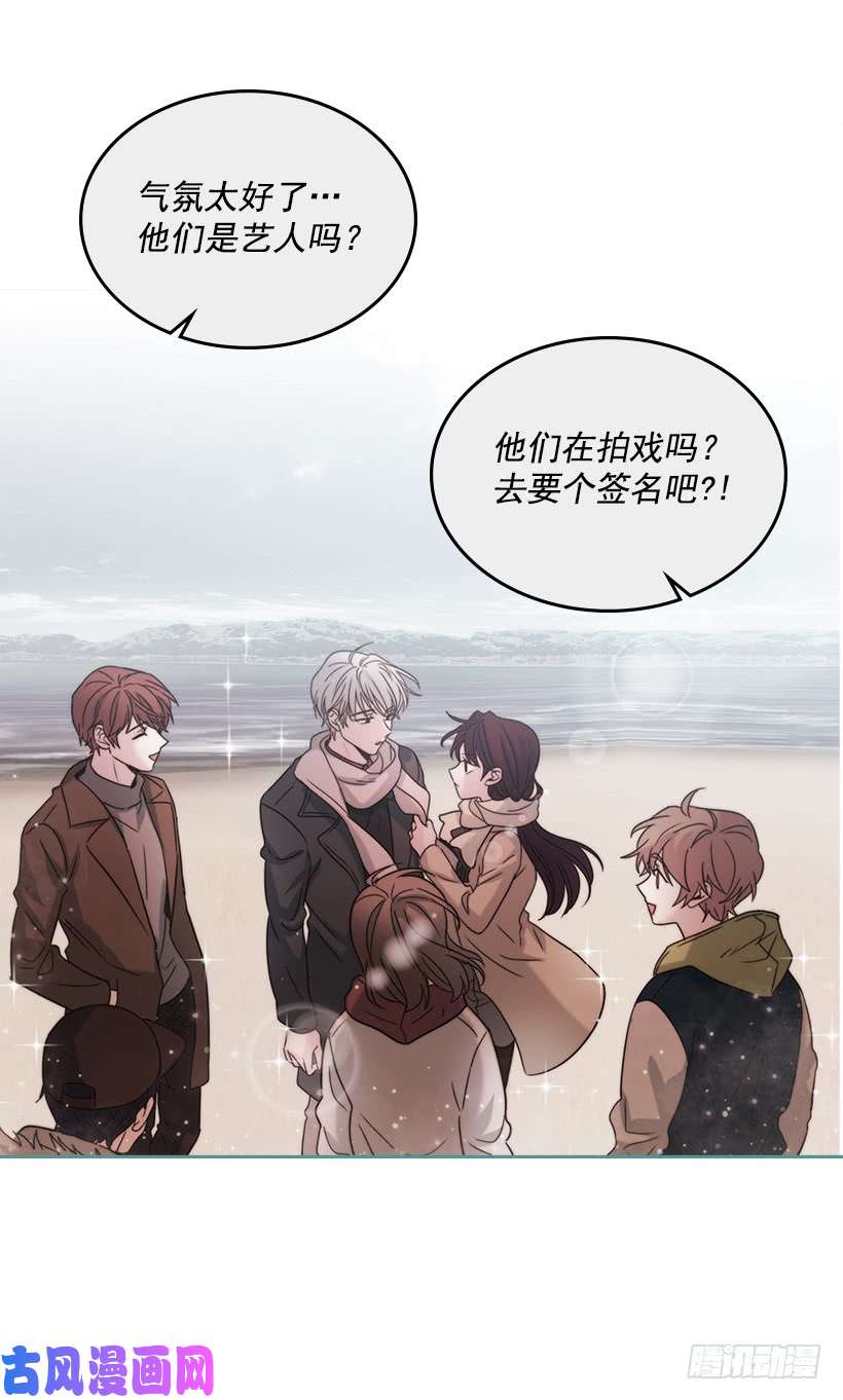 网络小说的法则15.我很害怕