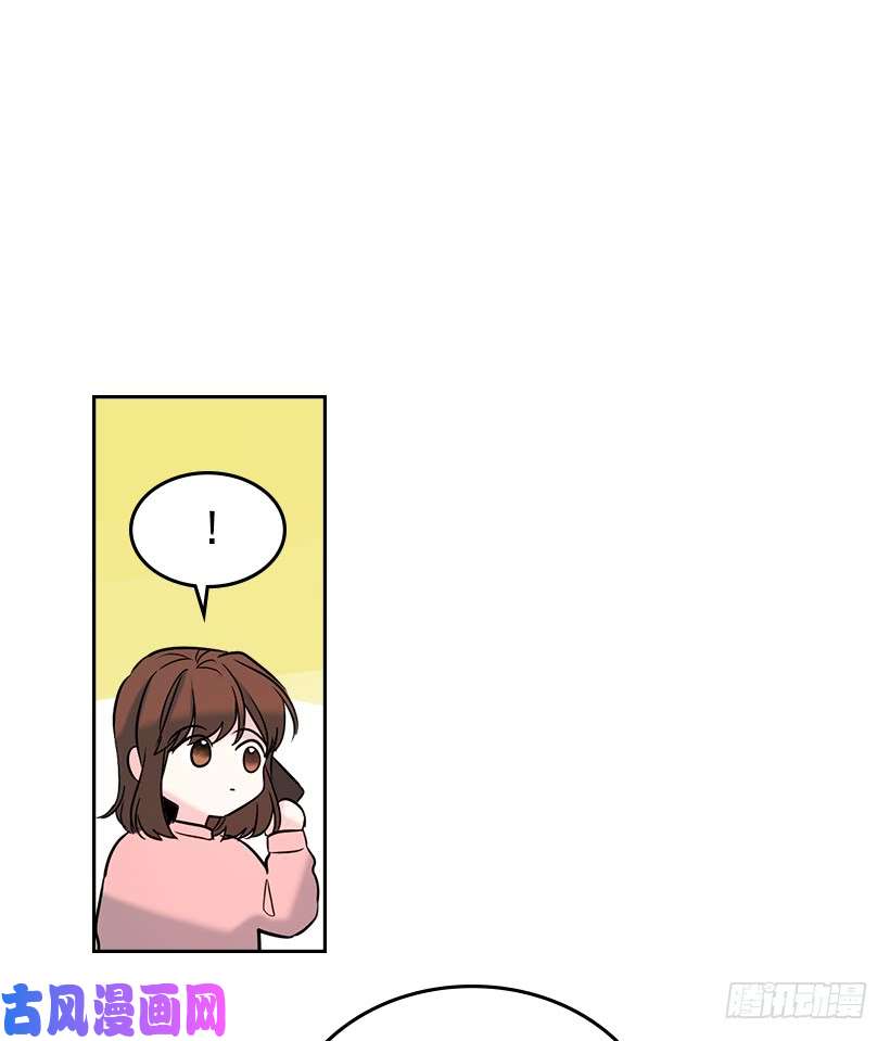 网络小说的法则15.我很害怕