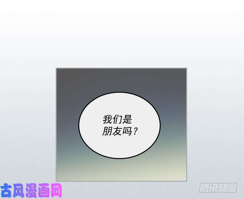 网络小说的法则15.我很害怕