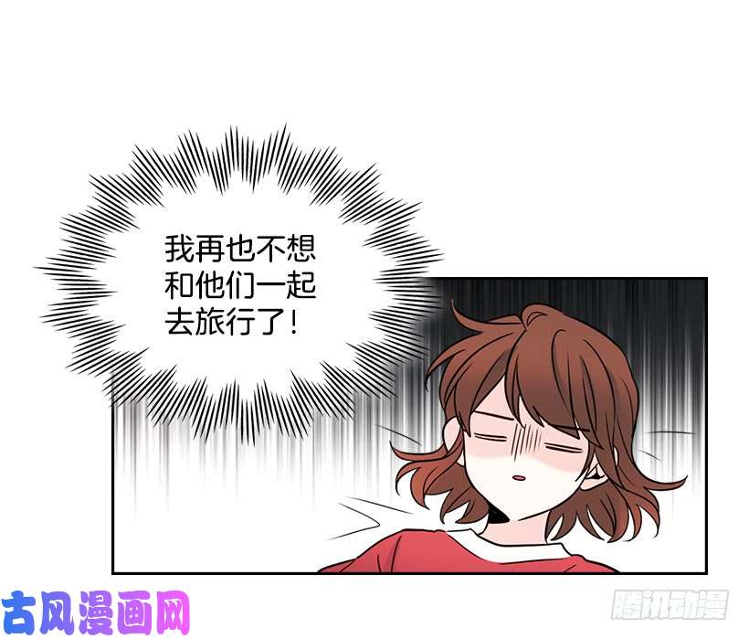 网络小说的法则15.我很害怕