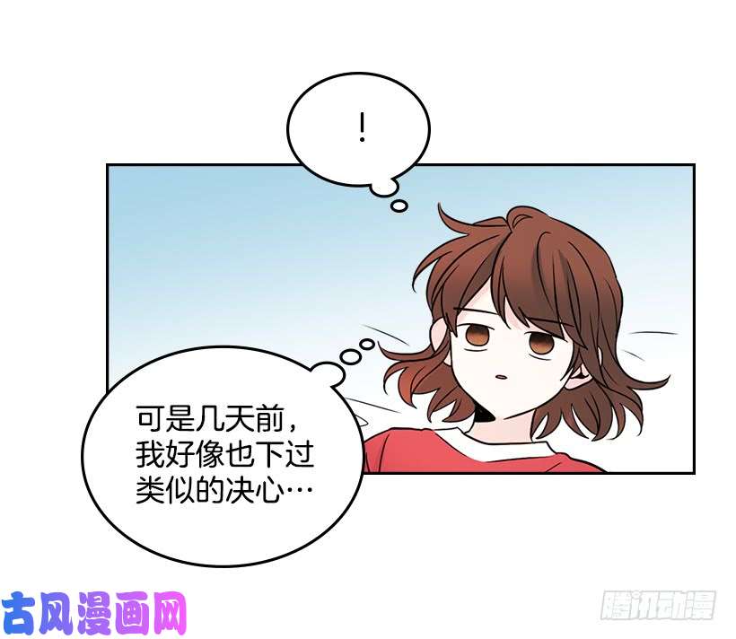 网络小说的法则15.我很害怕