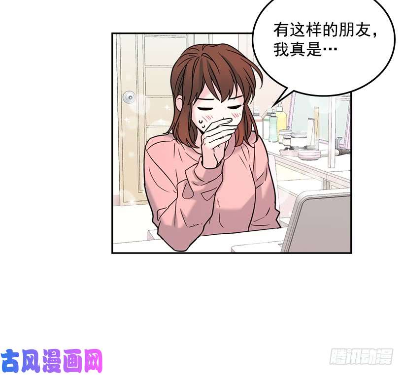 网络小说的法则16.没发烧啊