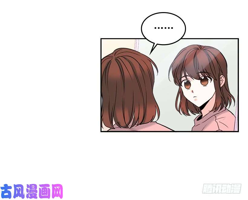 网络小说的法则16.没发烧啊