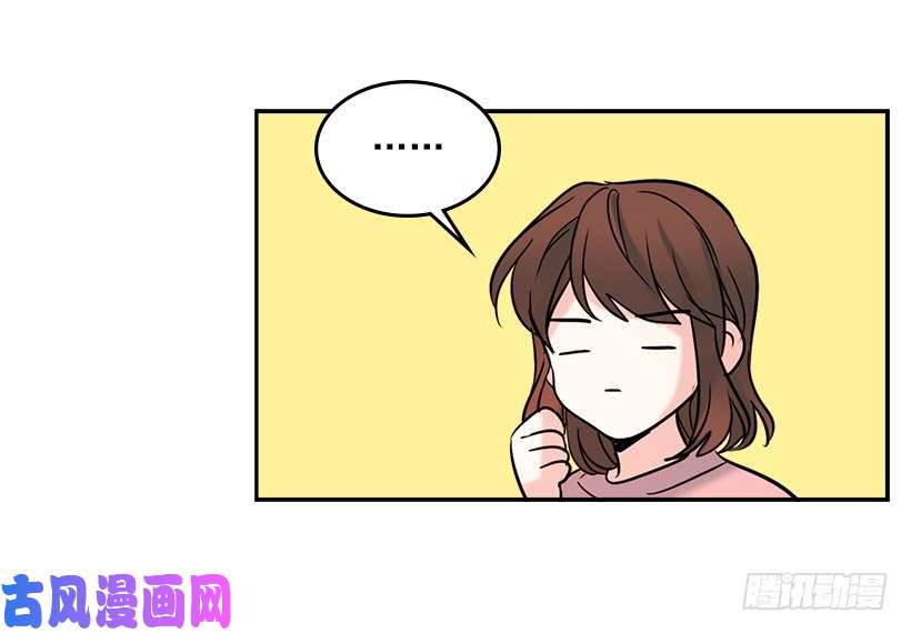 网络小说的法则16.没发烧啊