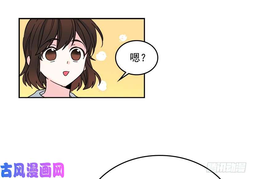 网络小说的法则16.没发烧啊