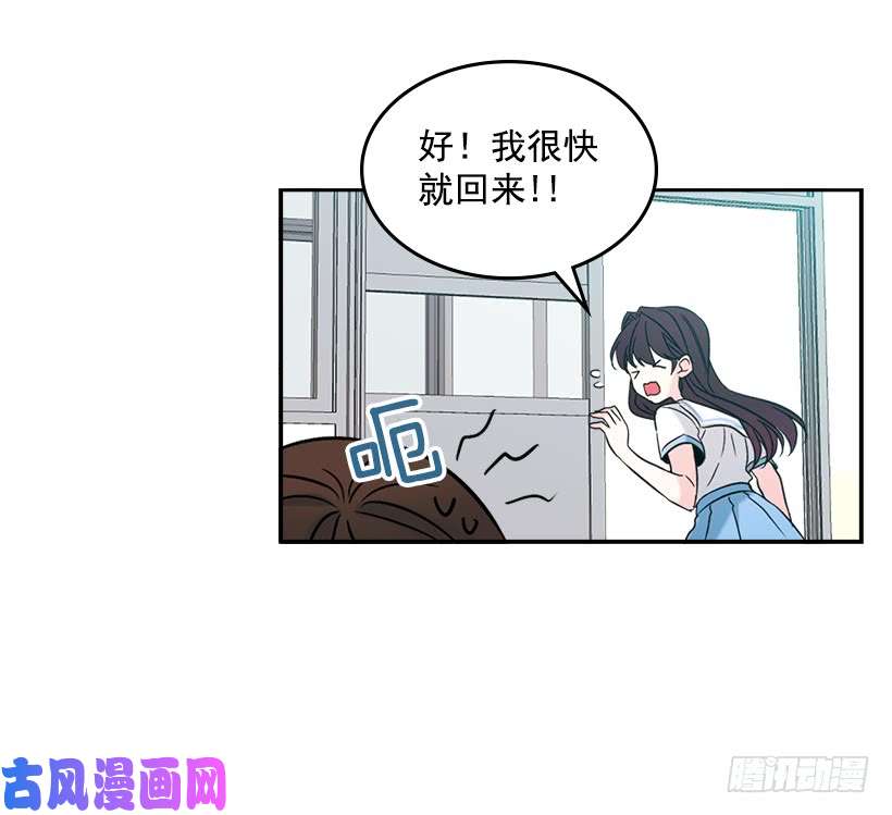 网络小说的法则16.没发烧啊