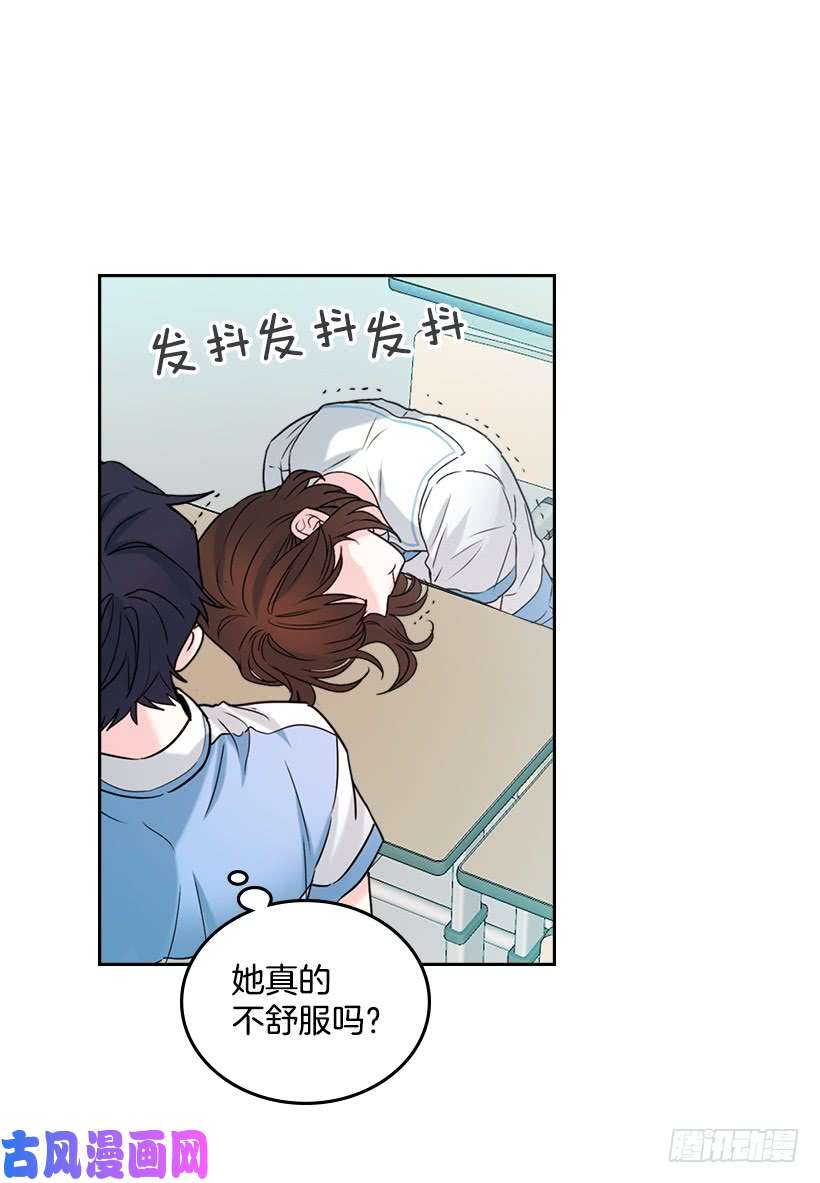 网络小说的法则17.他竟然喜欢摇滚乐？