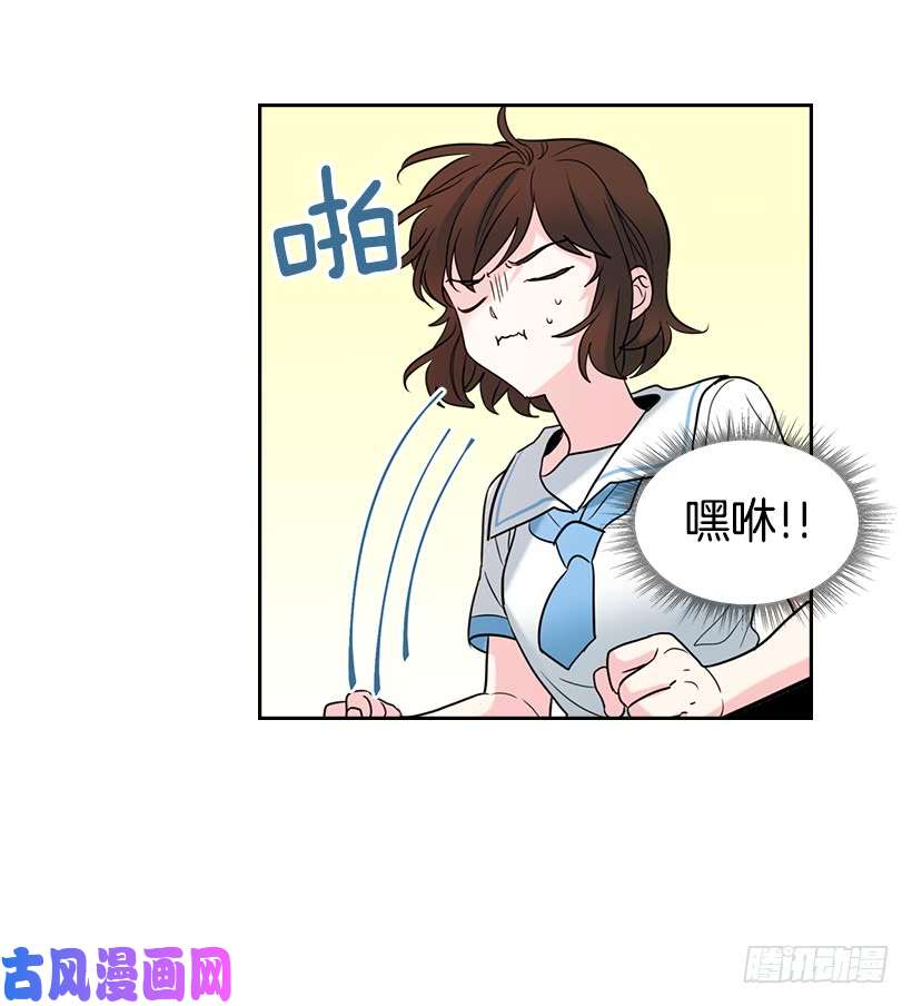 网络小说的法则17.他竟然喜欢摇滚乐？