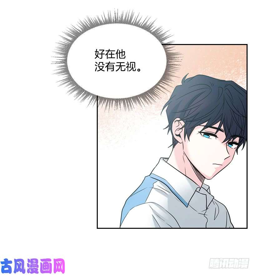 网络小说的法则17.他竟然喜欢摇滚乐？