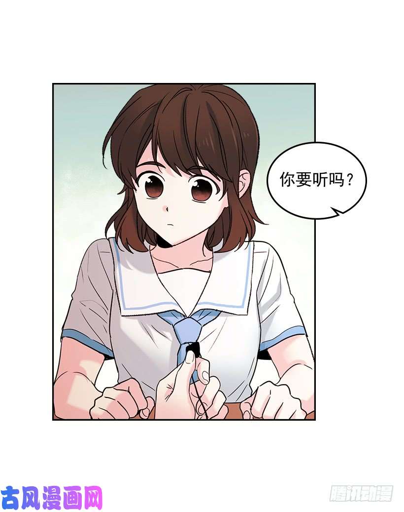 网络小说的法则17.他竟然喜欢摇滚乐？