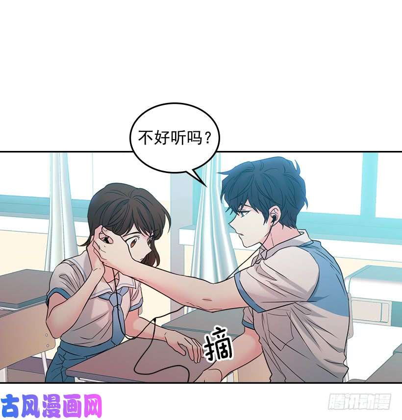 网络小说的法则17.他竟然喜欢摇滚乐？