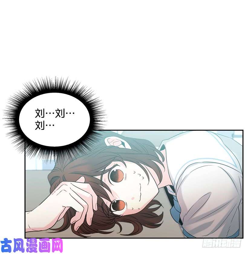 网络小说的法则17.他竟然喜欢摇滚乐？