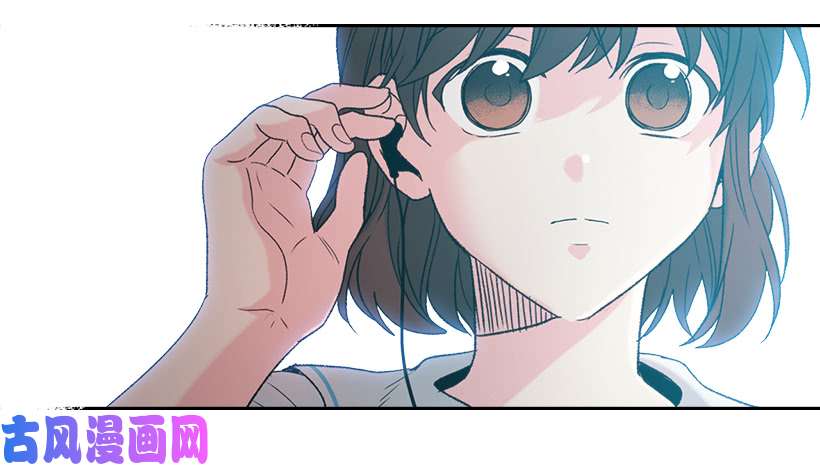 网络小说的法则17.他竟然喜欢摇滚乐？