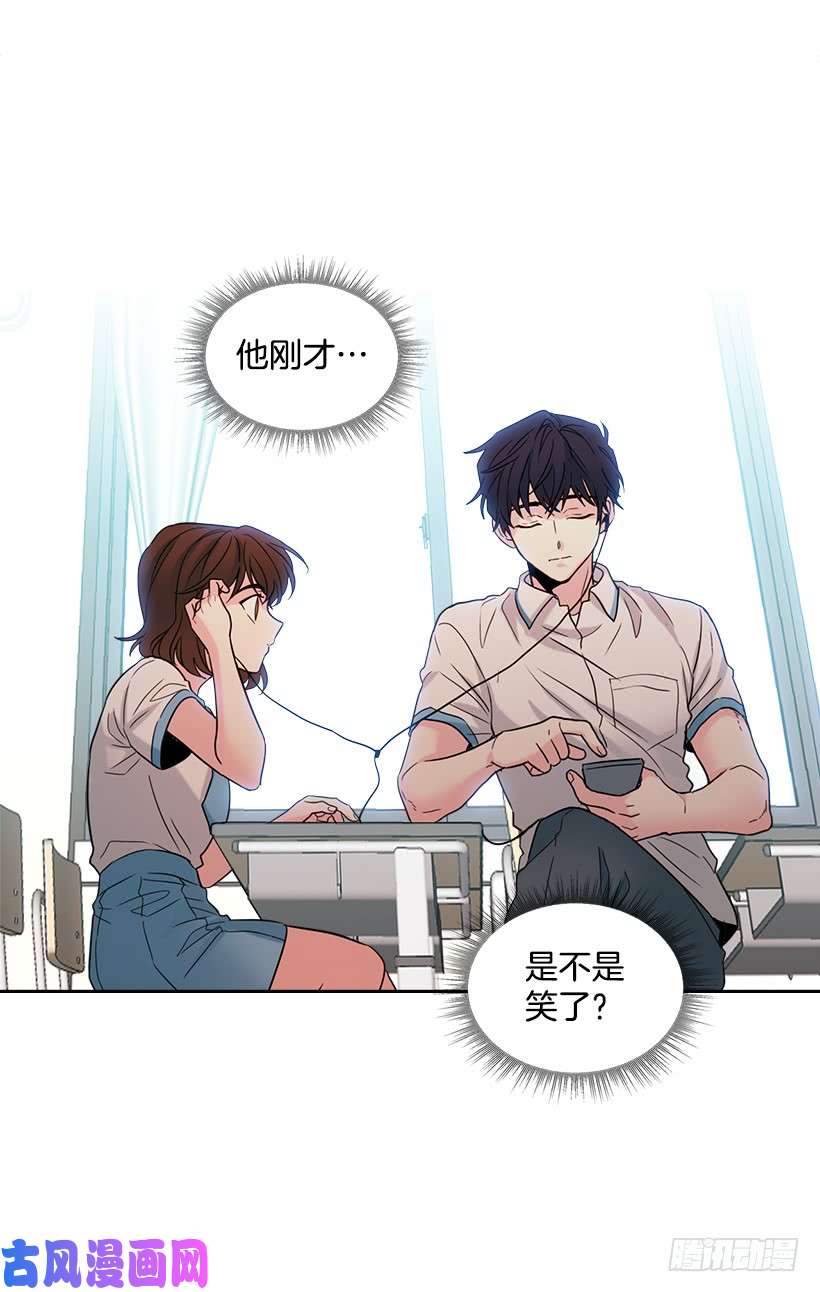 网络小说的法则17.他竟然喜欢摇滚乐？