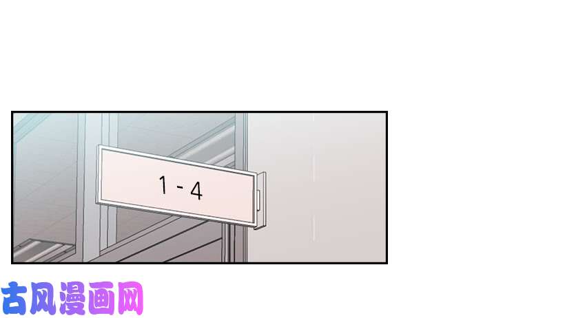 网络小说的法则17.他竟然喜欢摇滚乐？