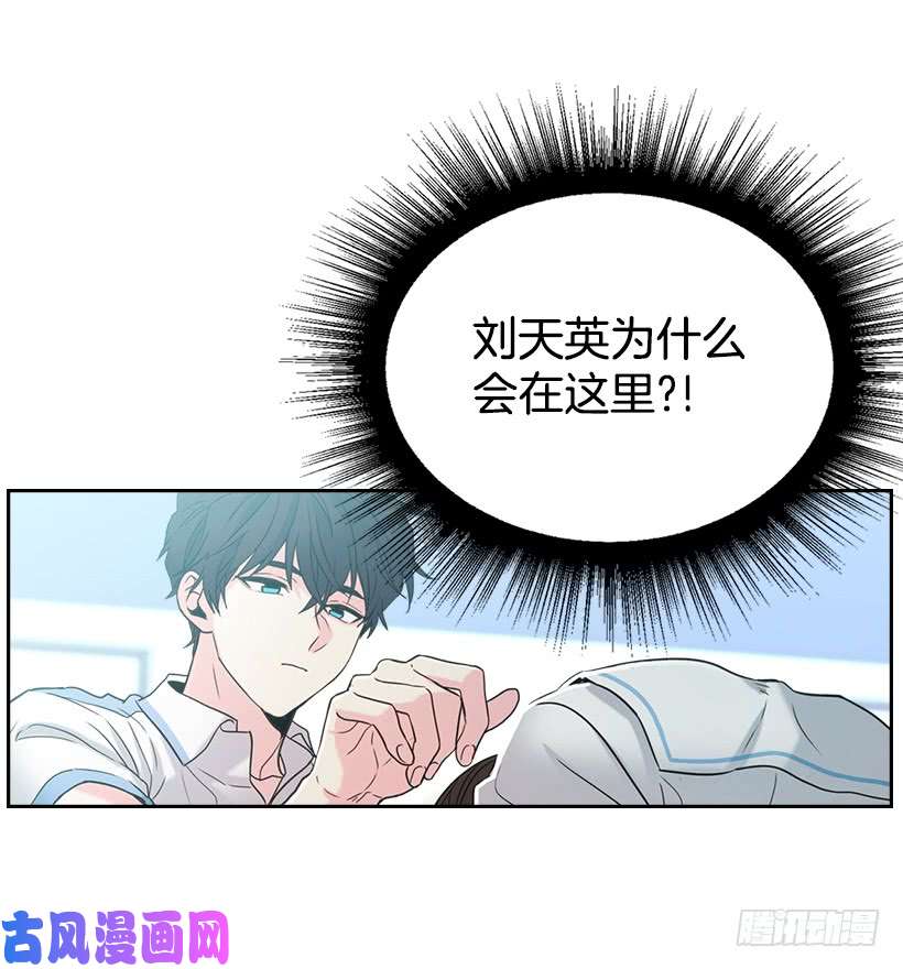 网络小说的法则17.他竟然喜欢摇滚乐？