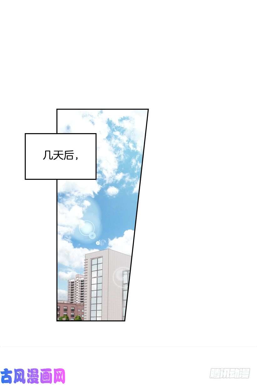 网络小说的法则17.他竟然喜欢摇滚乐？