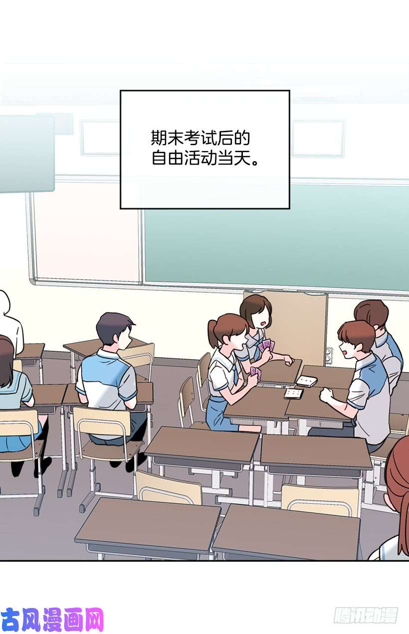 网络小说的法则17.他竟然喜欢摇滚乐？