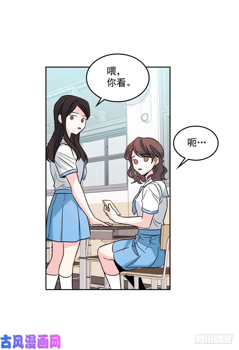 网络小说的法则17.他竟然喜欢摇滚乐？