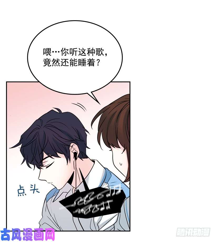 网络小说的法则17.他竟然喜欢摇滚乐？