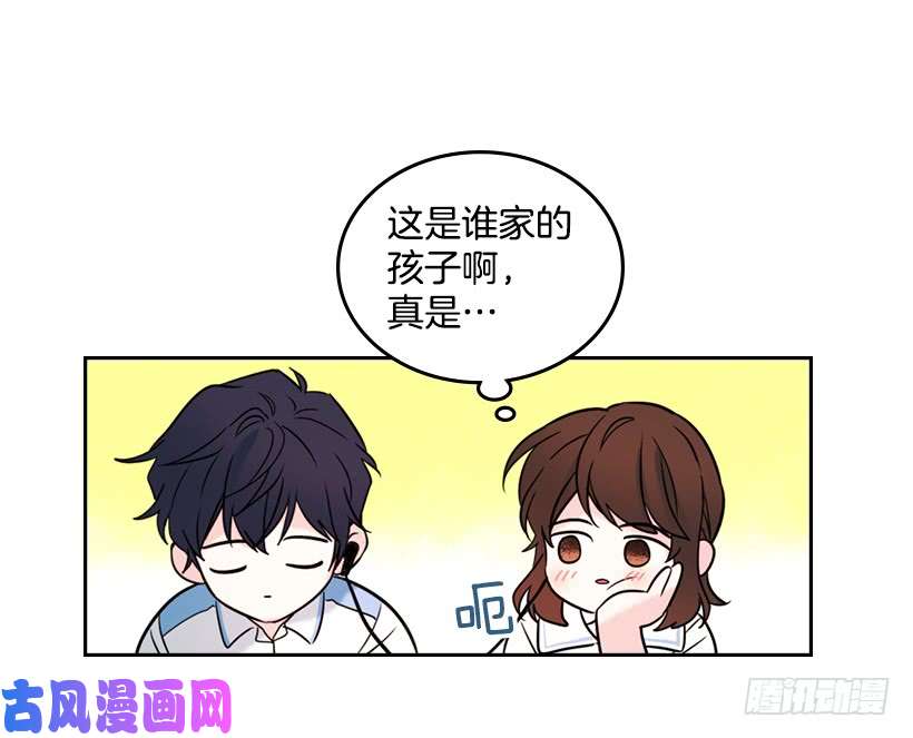 网络小说的法则17.他竟然喜欢摇滚乐？