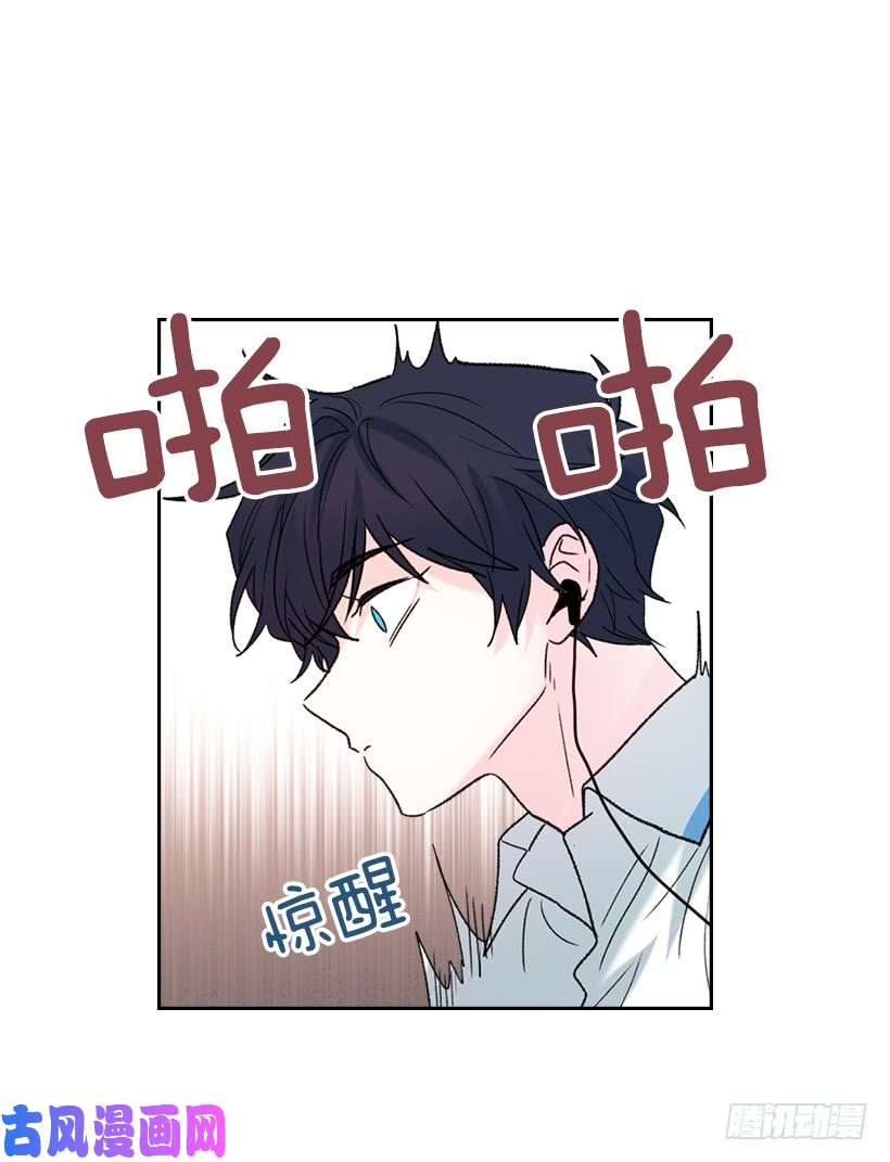 网络小说的法则17.他竟然喜欢摇滚乐？