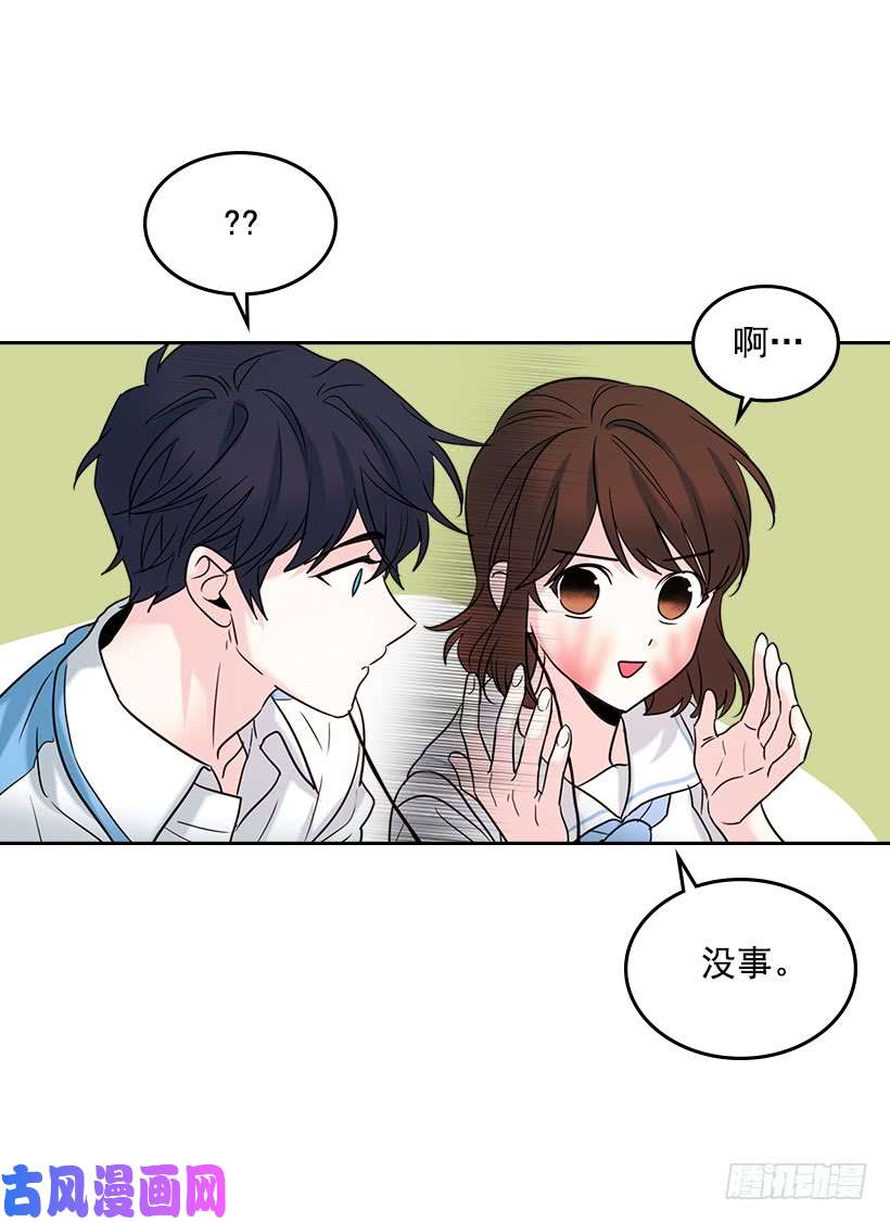 网络小说的法则17.他竟然喜欢摇滚乐？