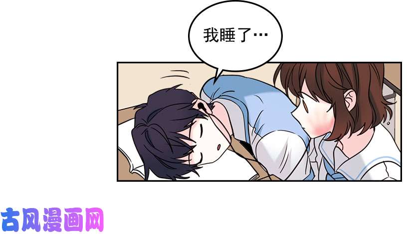 网络小说的法则17.他竟然喜欢摇滚乐？