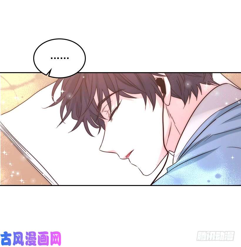 网络小说的法则17.他竟然喜欢摇滚乐？