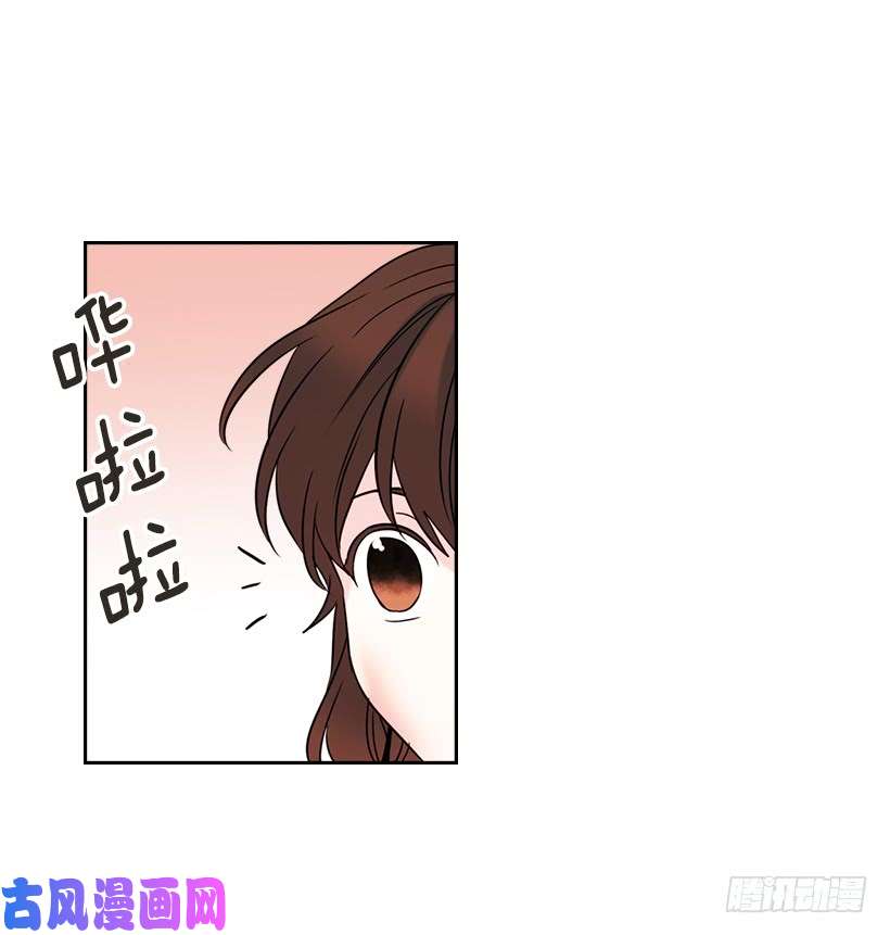 网络小说的法则17.他竟然喜欢摇滚乐？