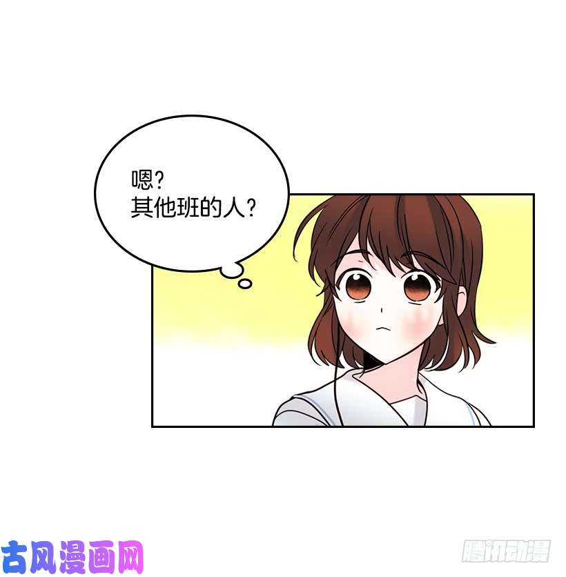 网络小说的法则17.他竟然喜欢摇滚乐？