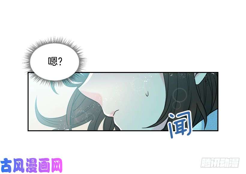 网络小说的法则17.他竟然喜欢摇滚乐？