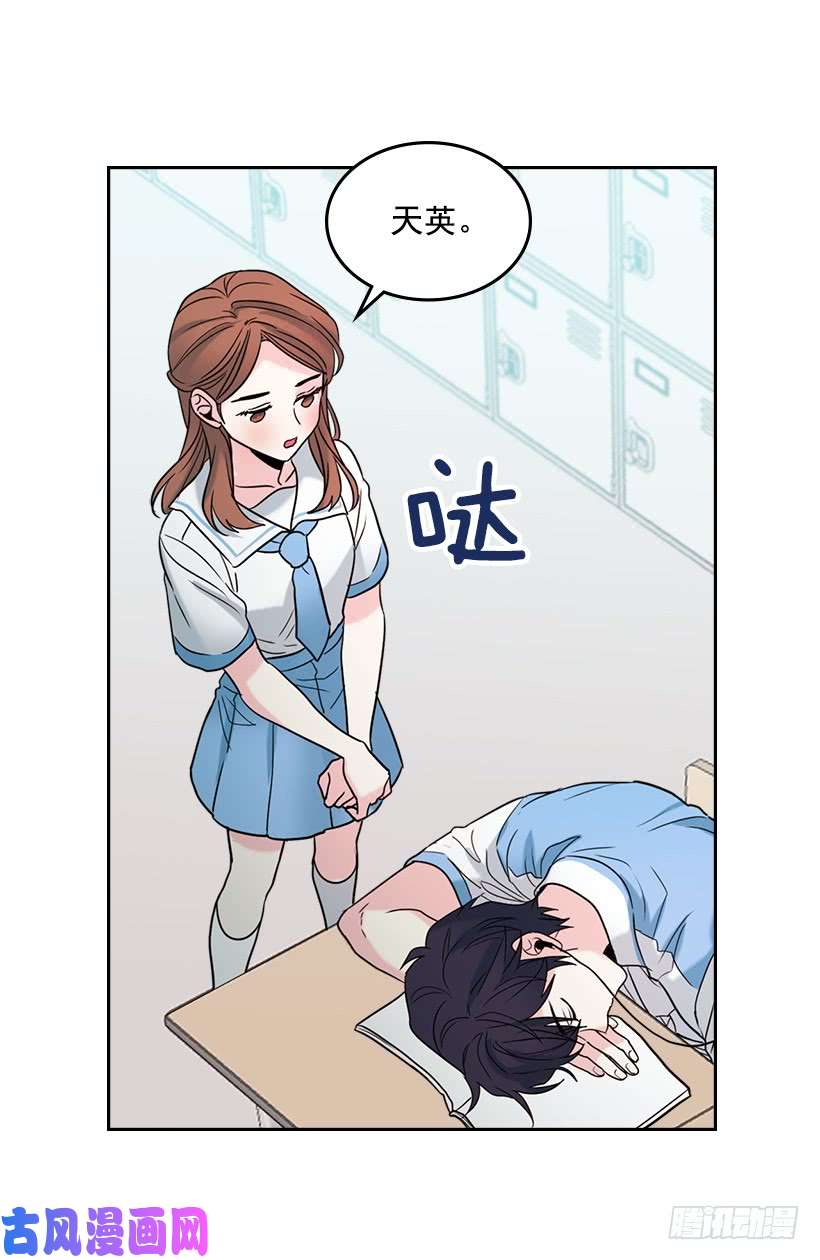 网络小说的法则17.他竟然喜欢摇滚乐？