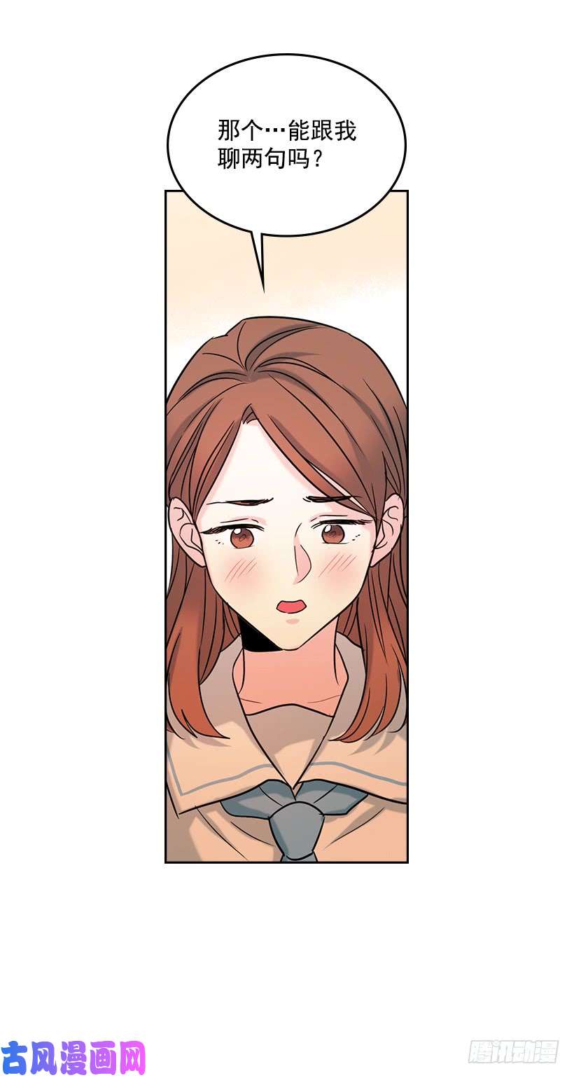 网络小说的法则17.他竟然喜欢摇滚乐？