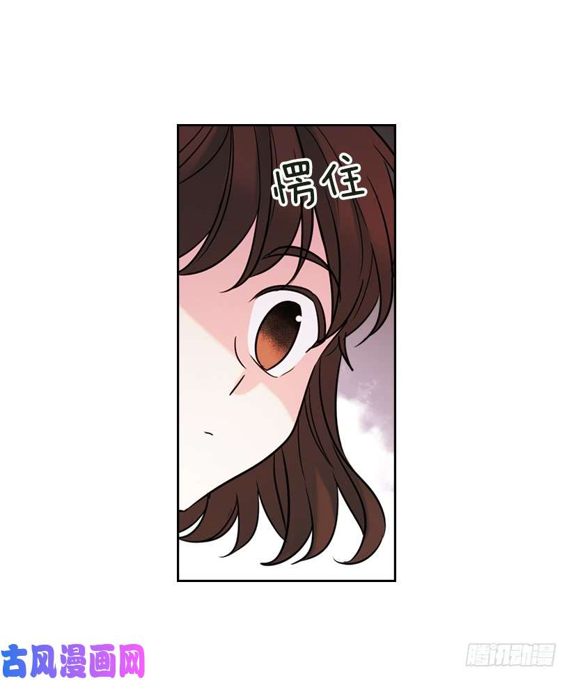 网络小说的法则18.表白