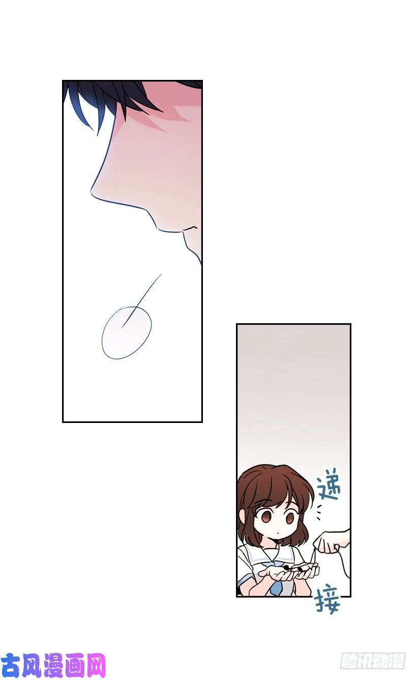 网络小说的法则18.表白