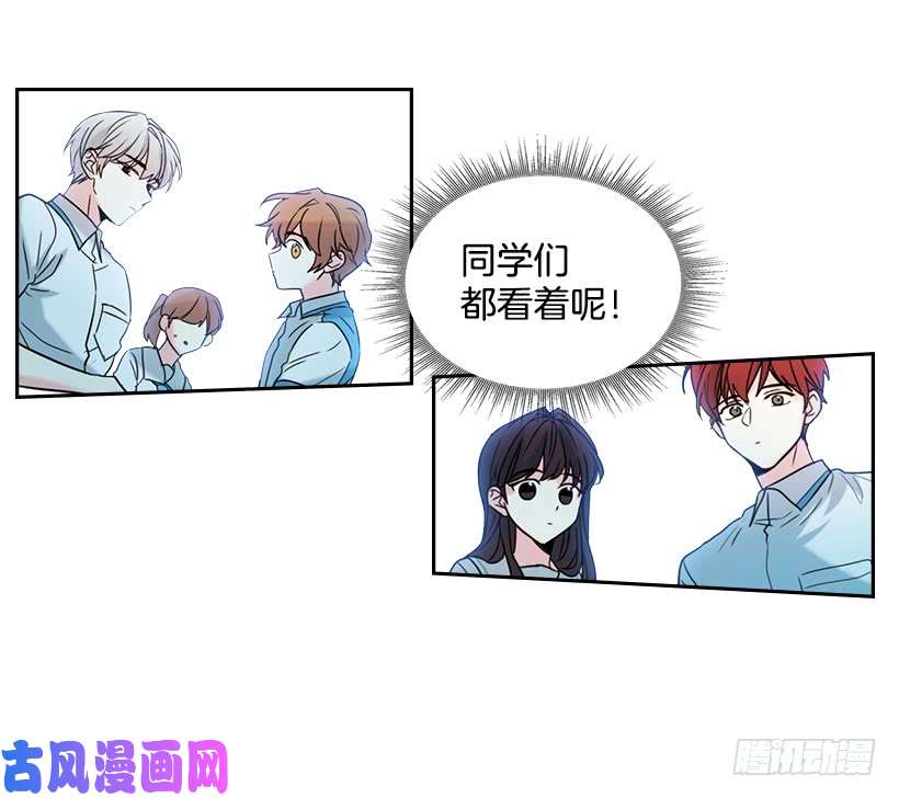 网络小说的法则18.表白