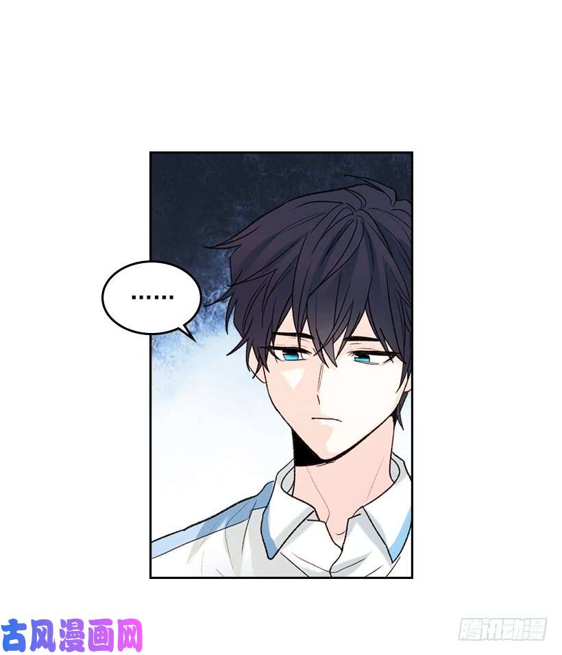 网络小说的法则18.表白