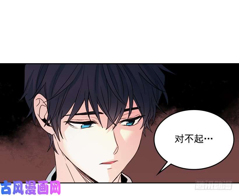 网络小说的法则18.表白