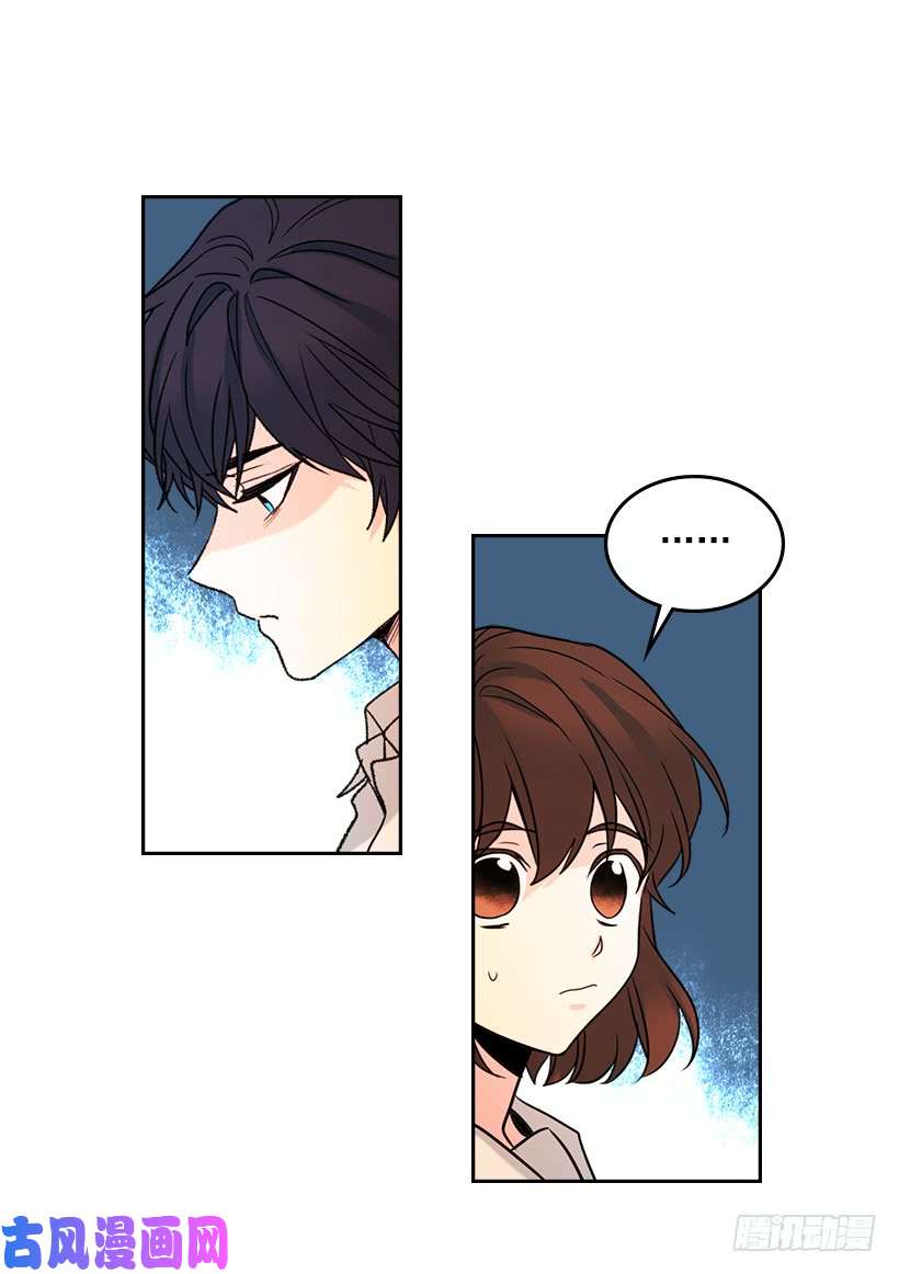 网络小说的法则18.表白