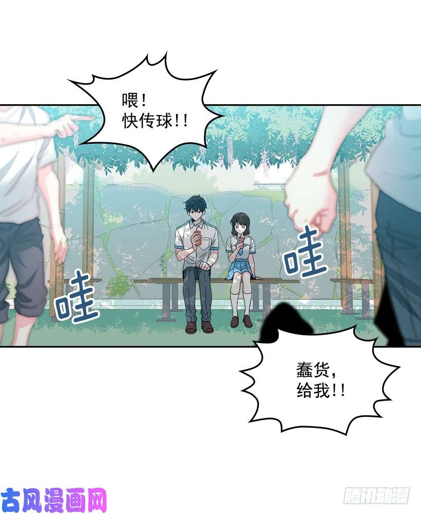 网络小说的法则19.和你在一起很自在