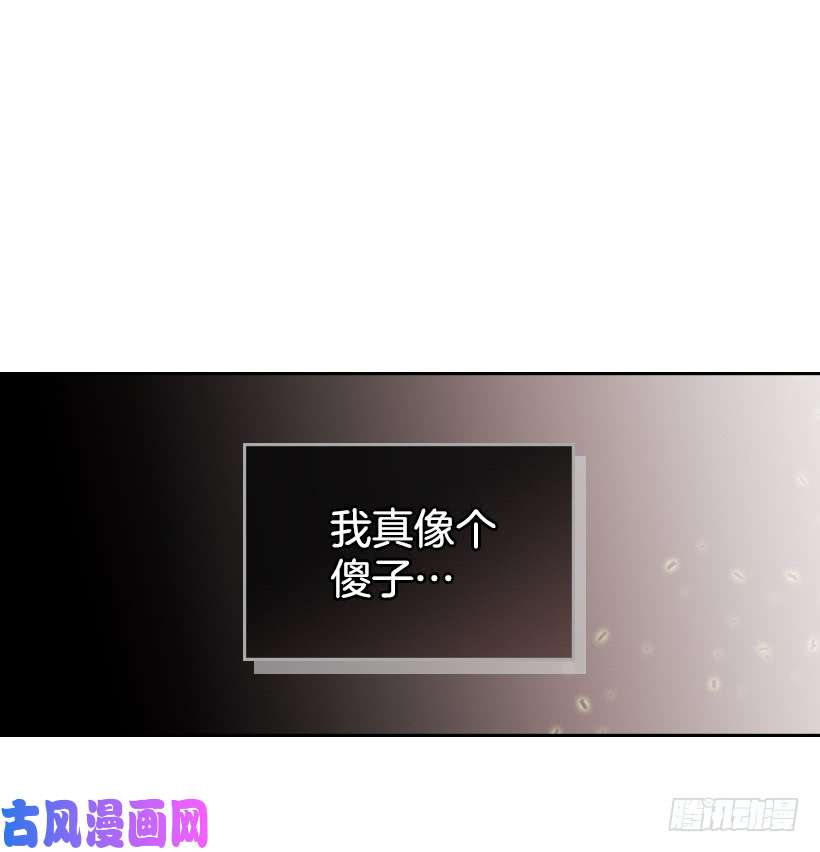网络小说的法则19.和你在一起很自在