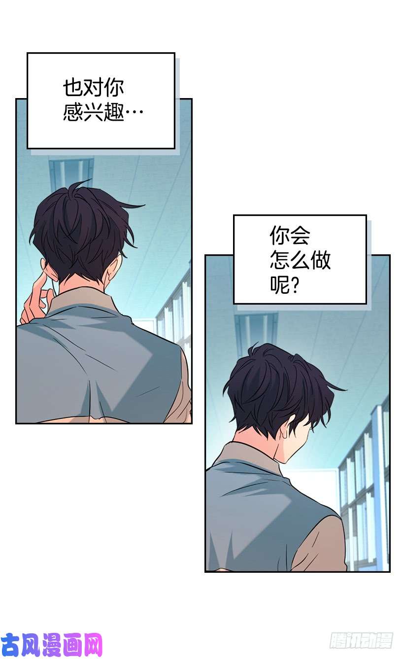 网络小说的法则19.和你在一起很自在