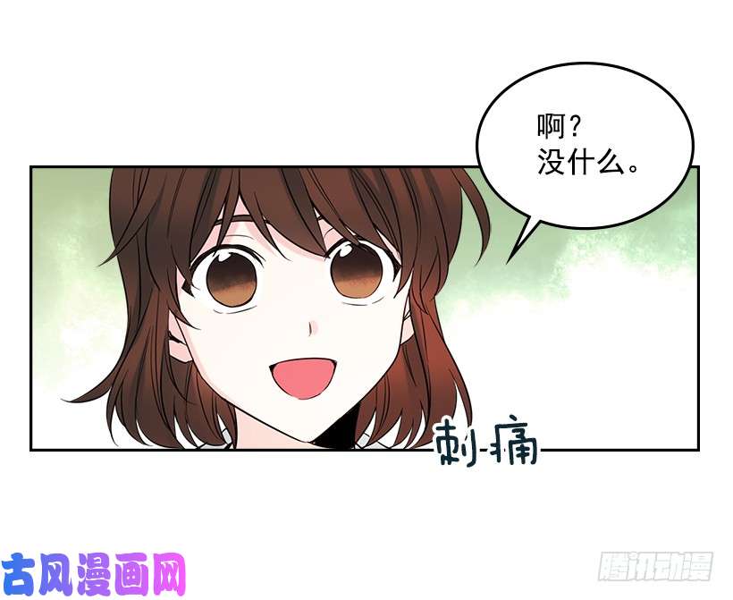 网络小说的法则19.和你在一起很自在