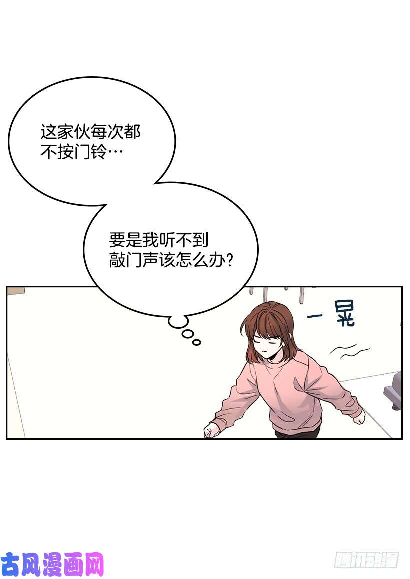 网络小说的法则19.和你在一起很自在