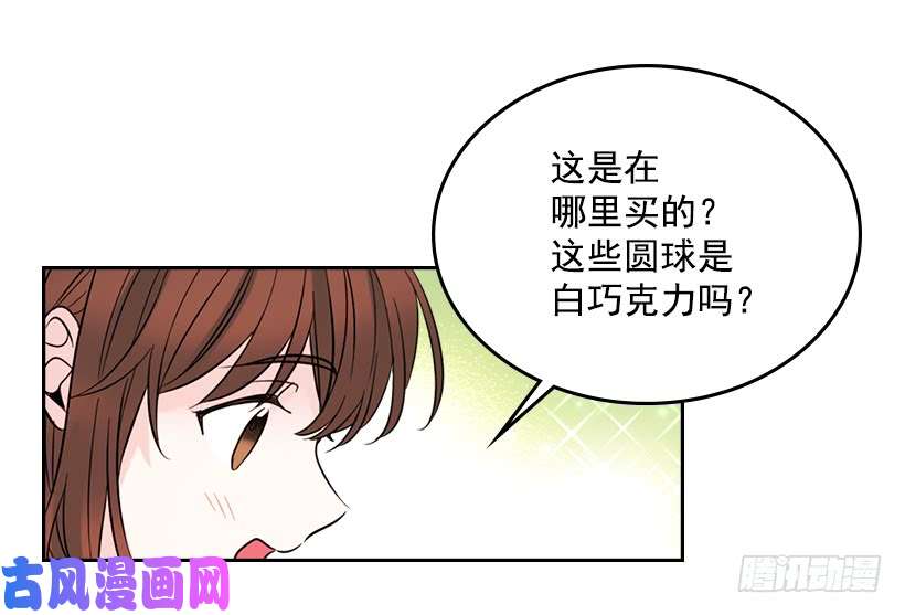 网络小说的法则19.和你在一起很自在