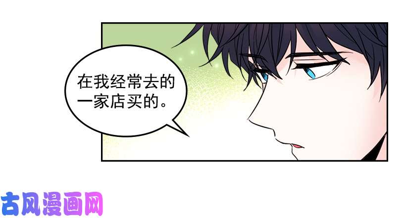 网络小说的法则19.和你在一起很自在