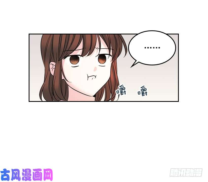 网络小说的法则19.和你在一起很自在